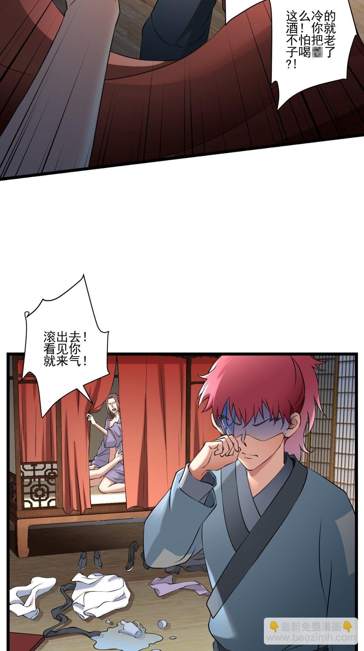 猫灵12