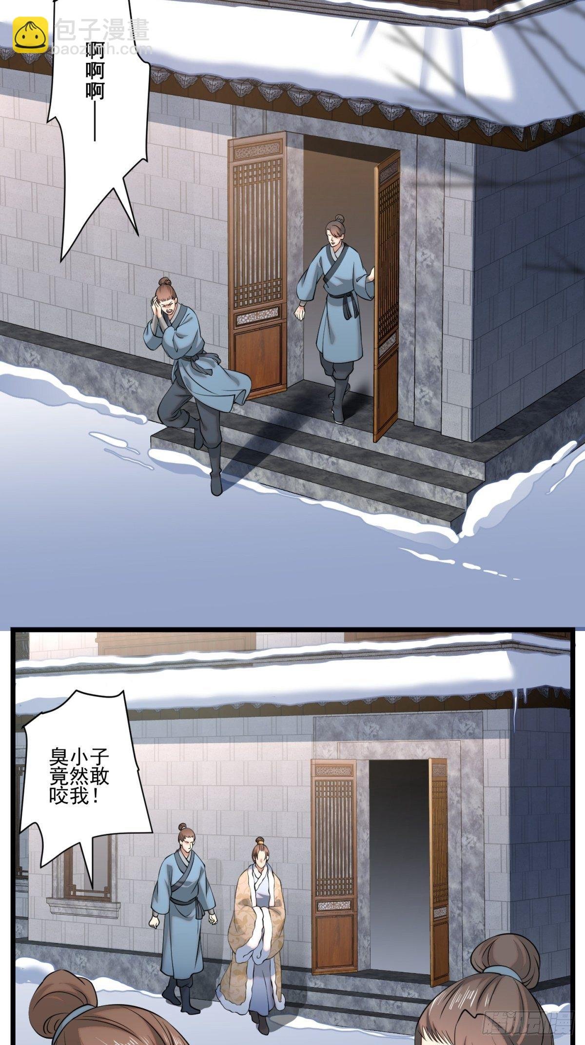 猫灵12