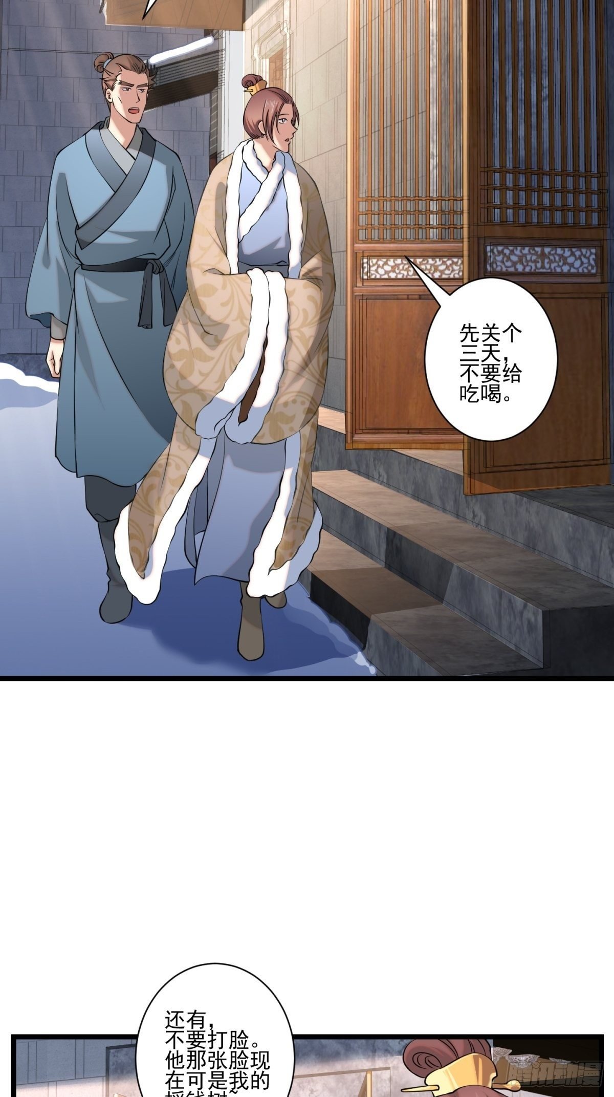 猫灵12