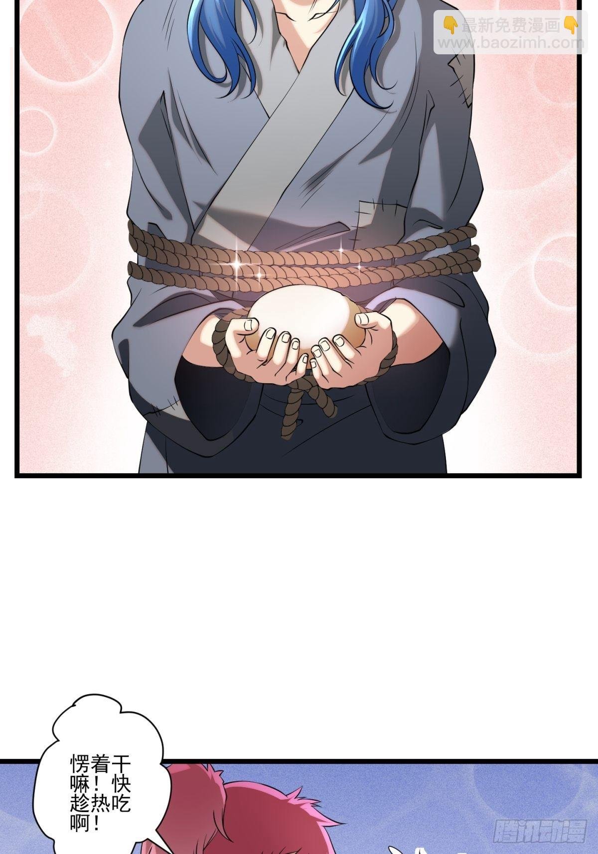 猫灵13
