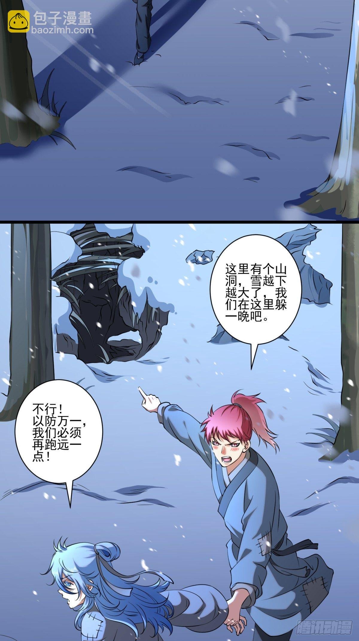 猫灵13