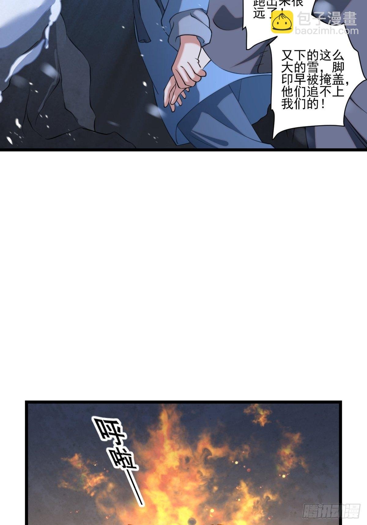 猫灵13