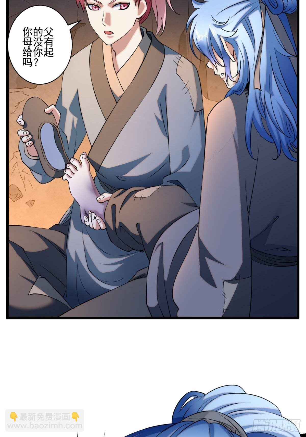 猫灵13