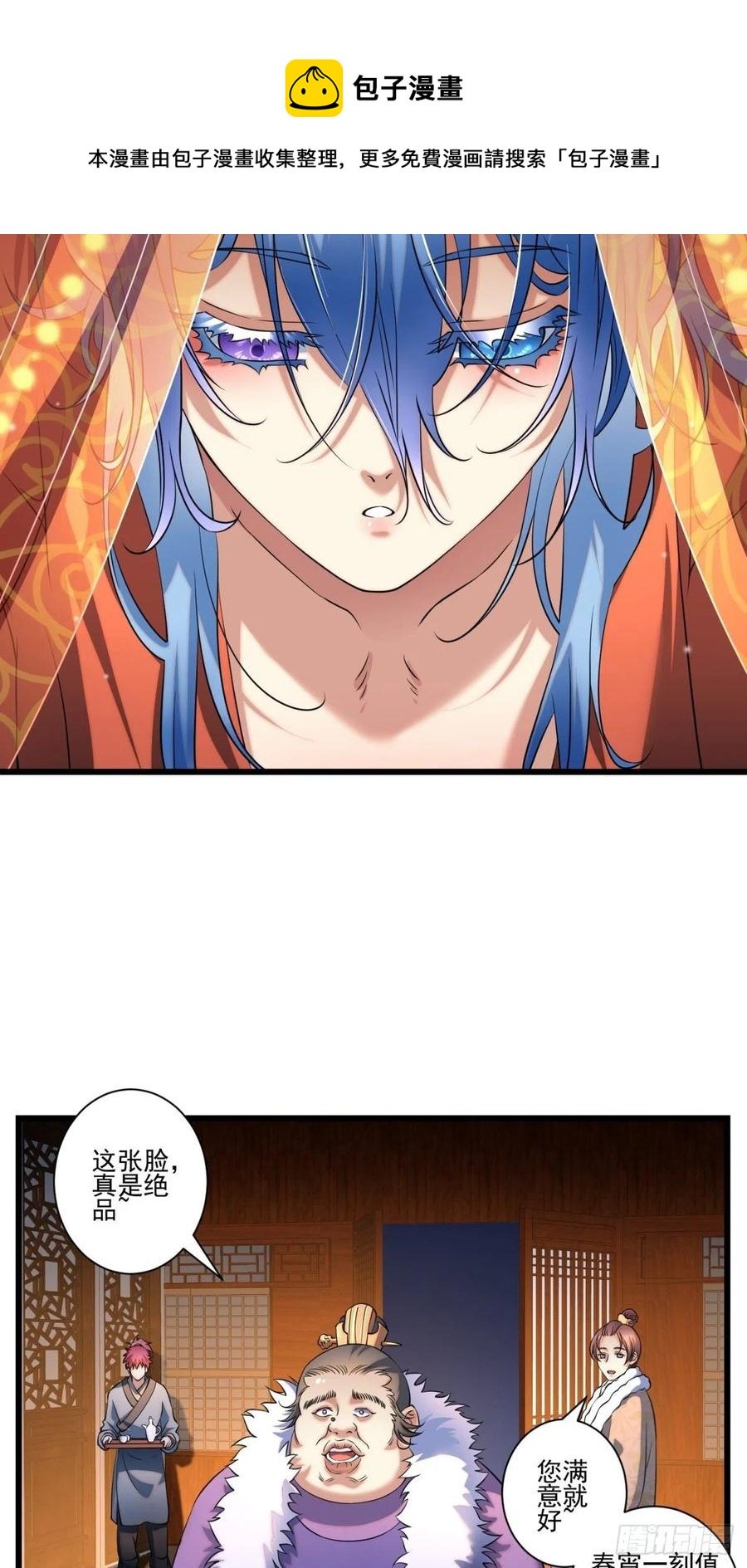 猫灵14
