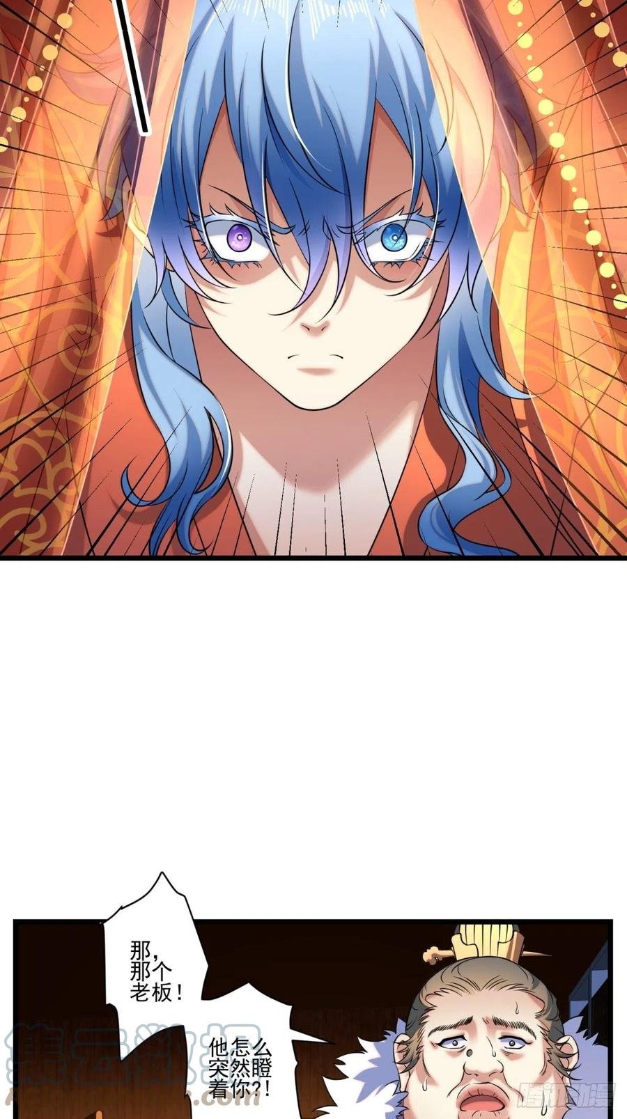 猫灵14