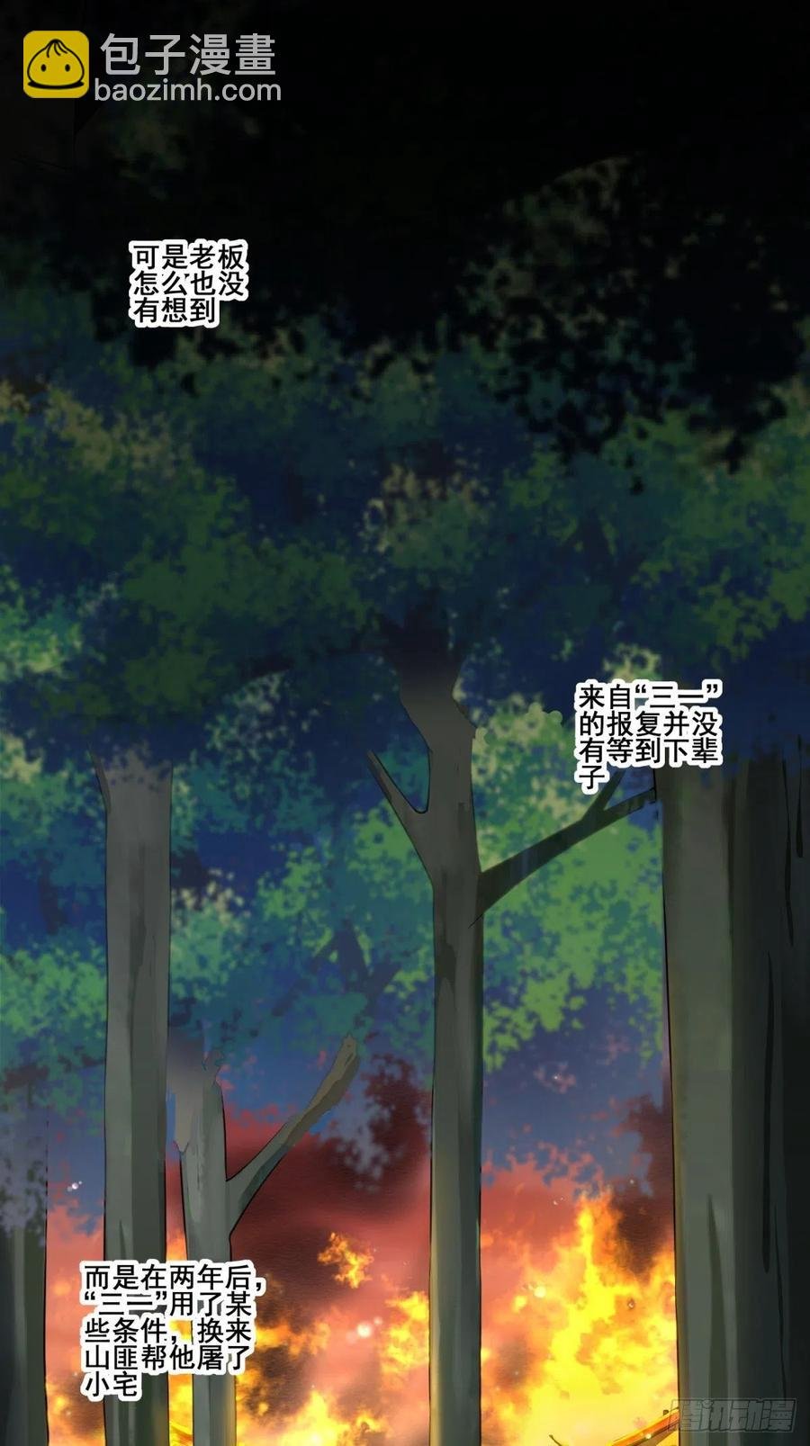 猫灵14