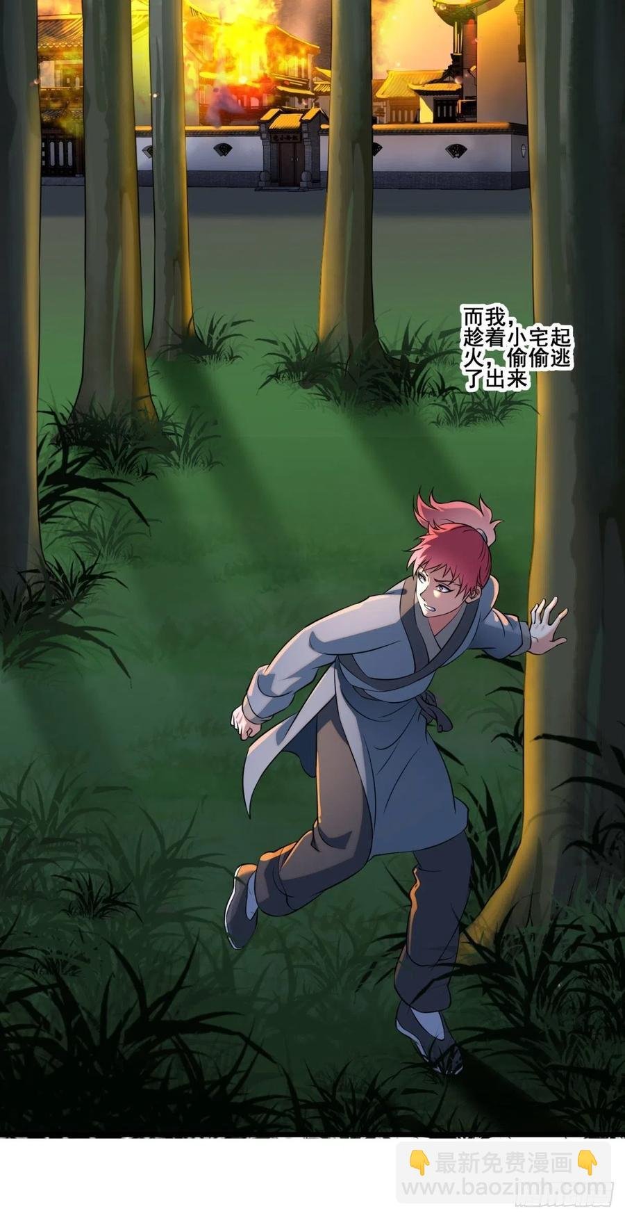 猫灵14