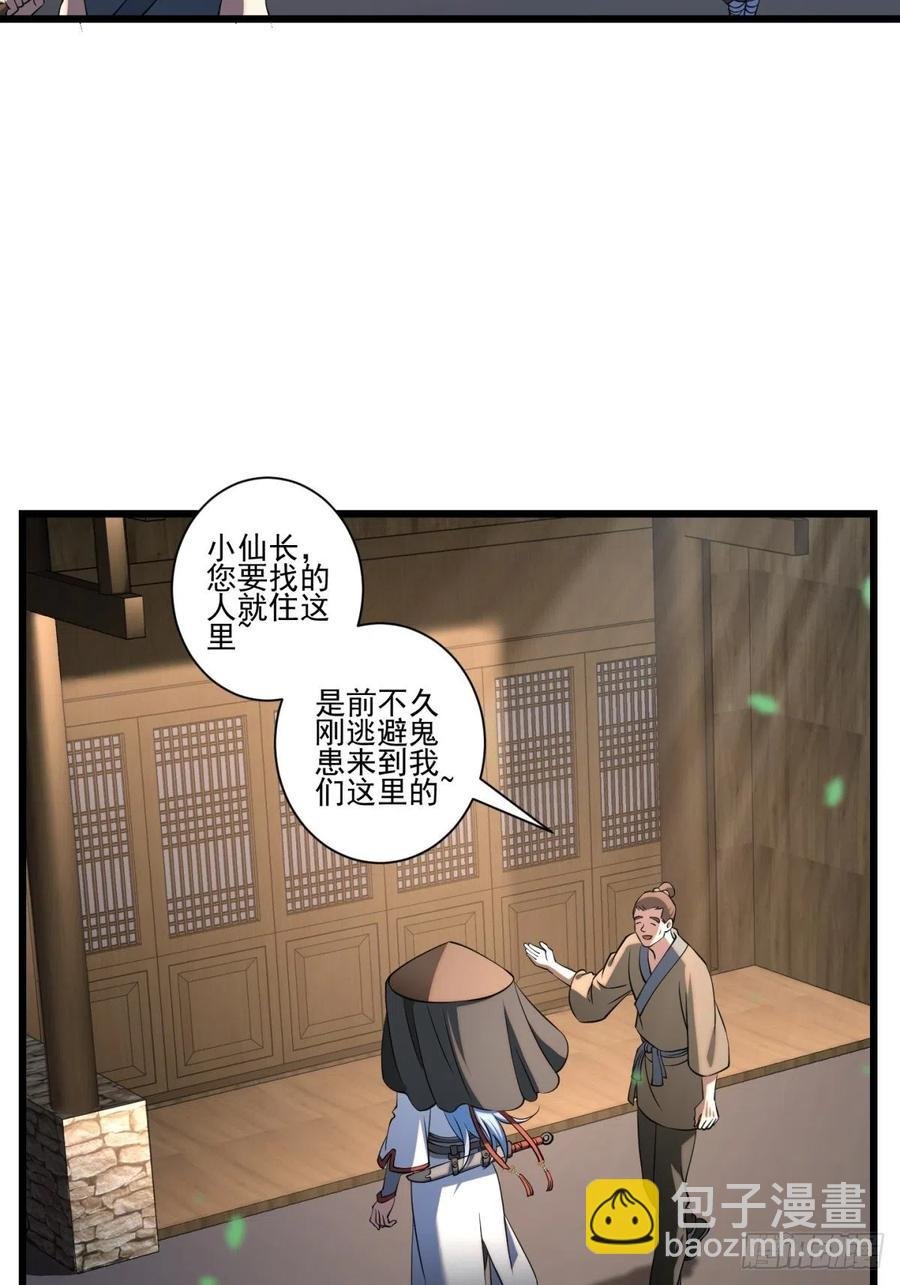 猫灵14
