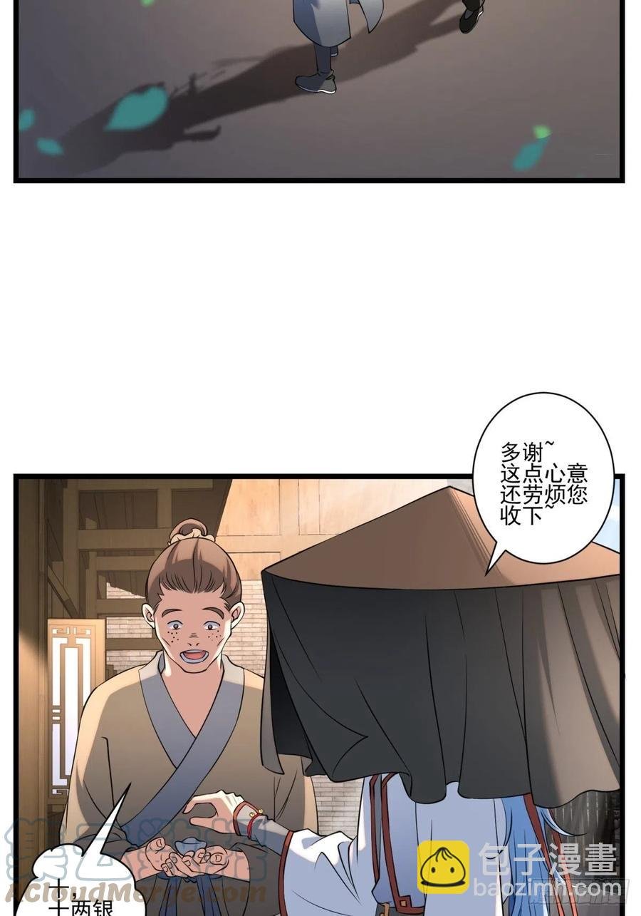 猫灵14