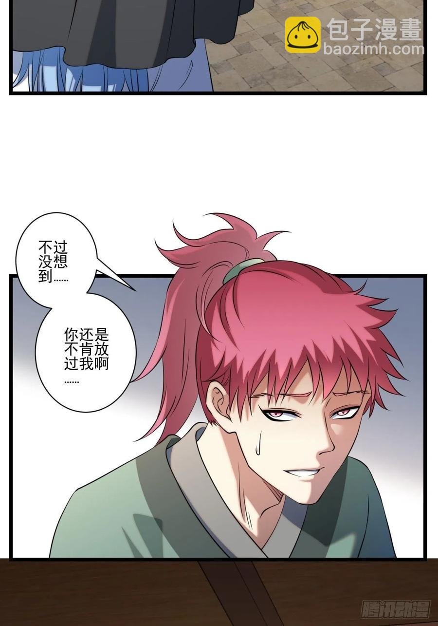 猫灵14