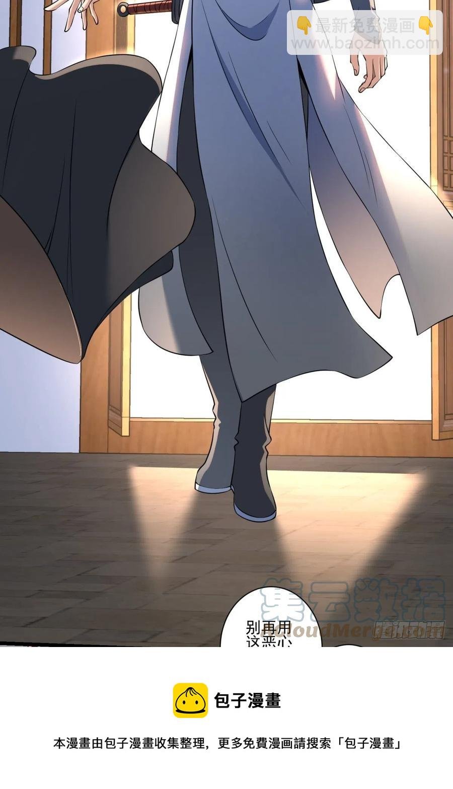 猫灵14