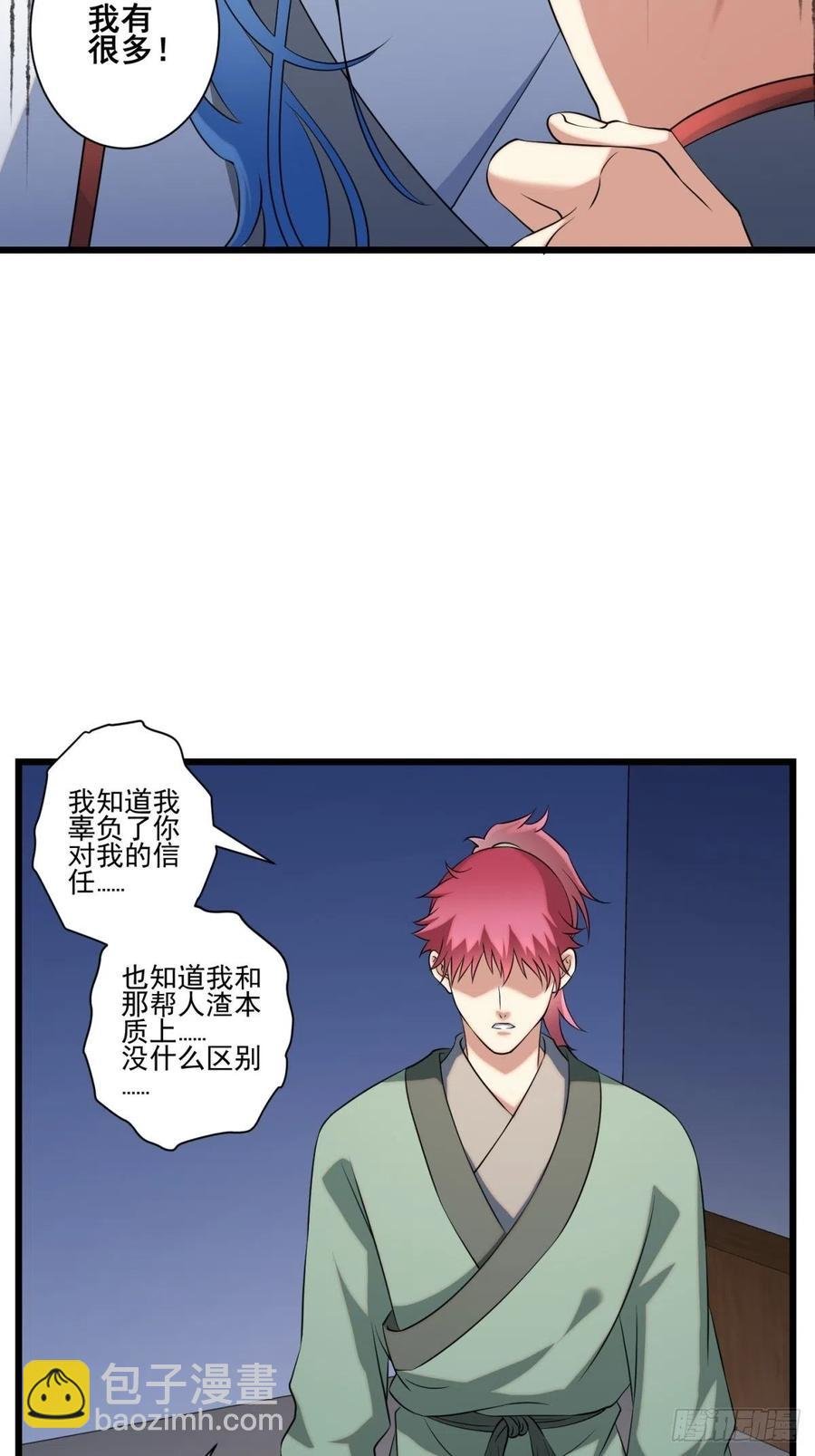 猫灵14