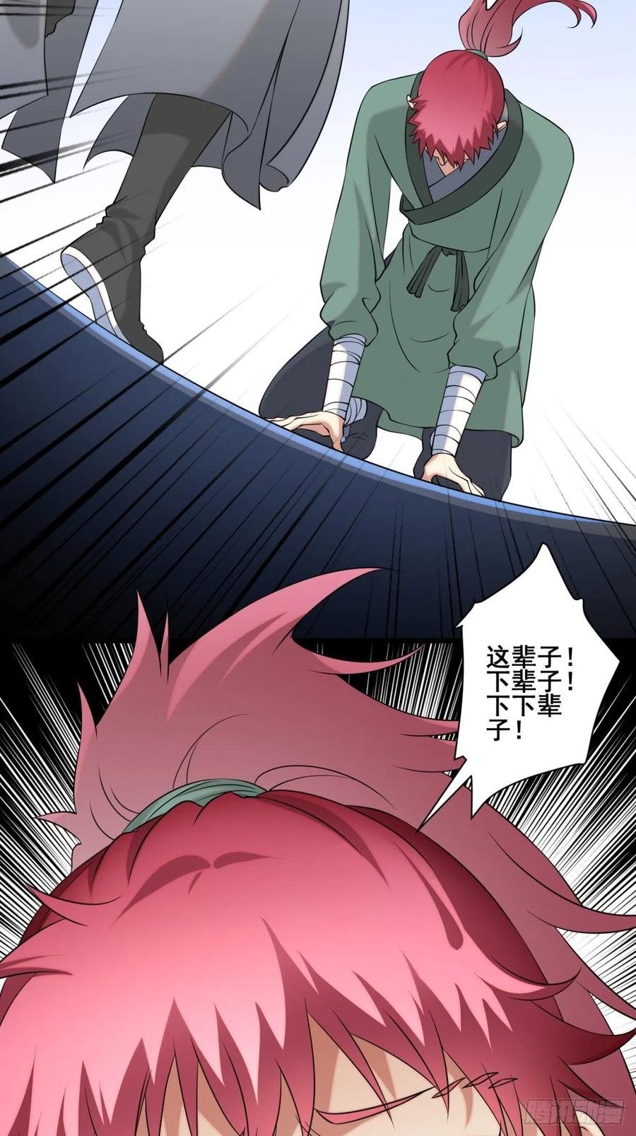 猫灵14