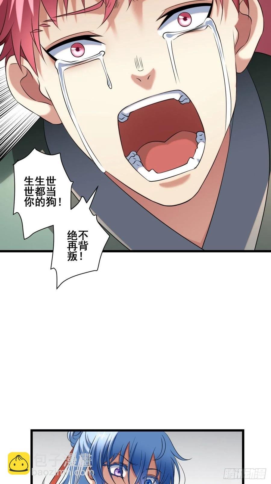 猫灵14