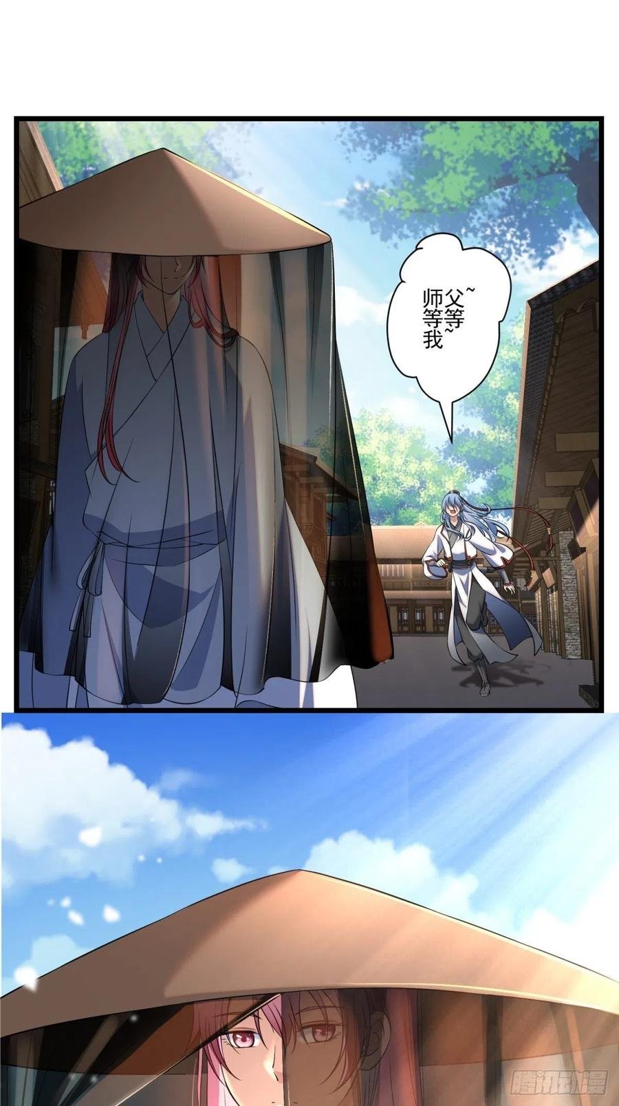 猫灵14