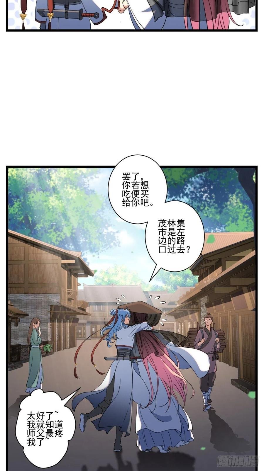 猫灵14