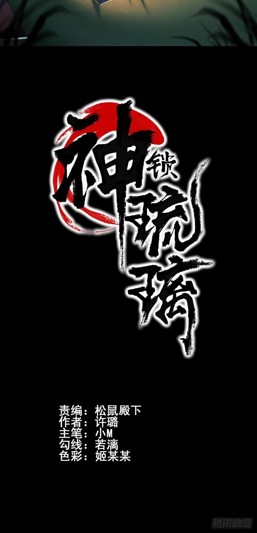 猫灵15