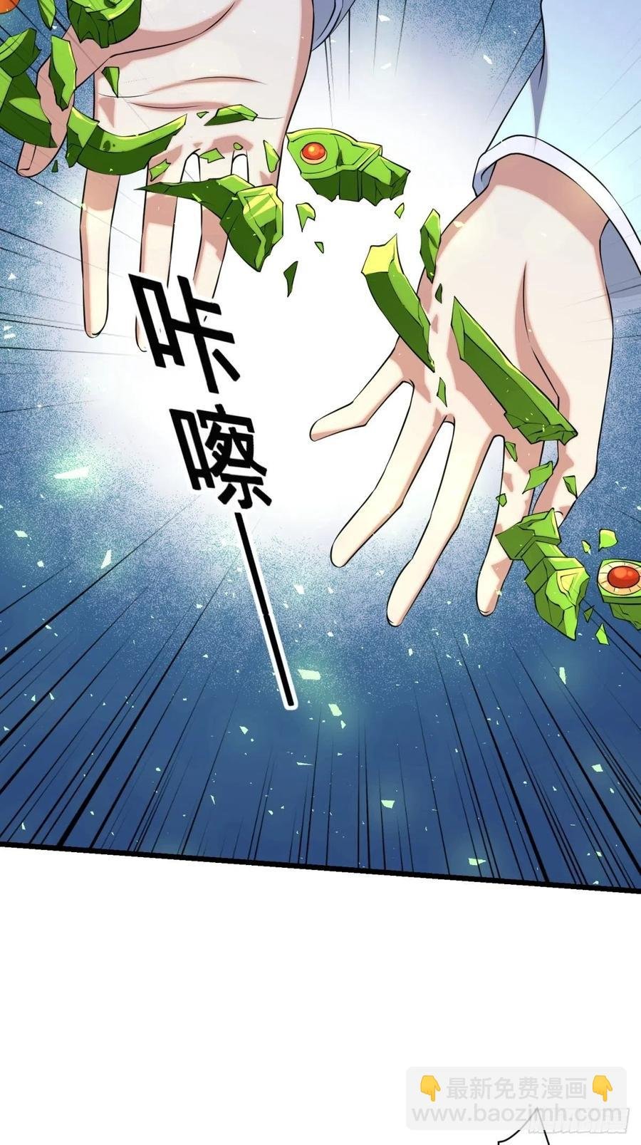 猫灵15
