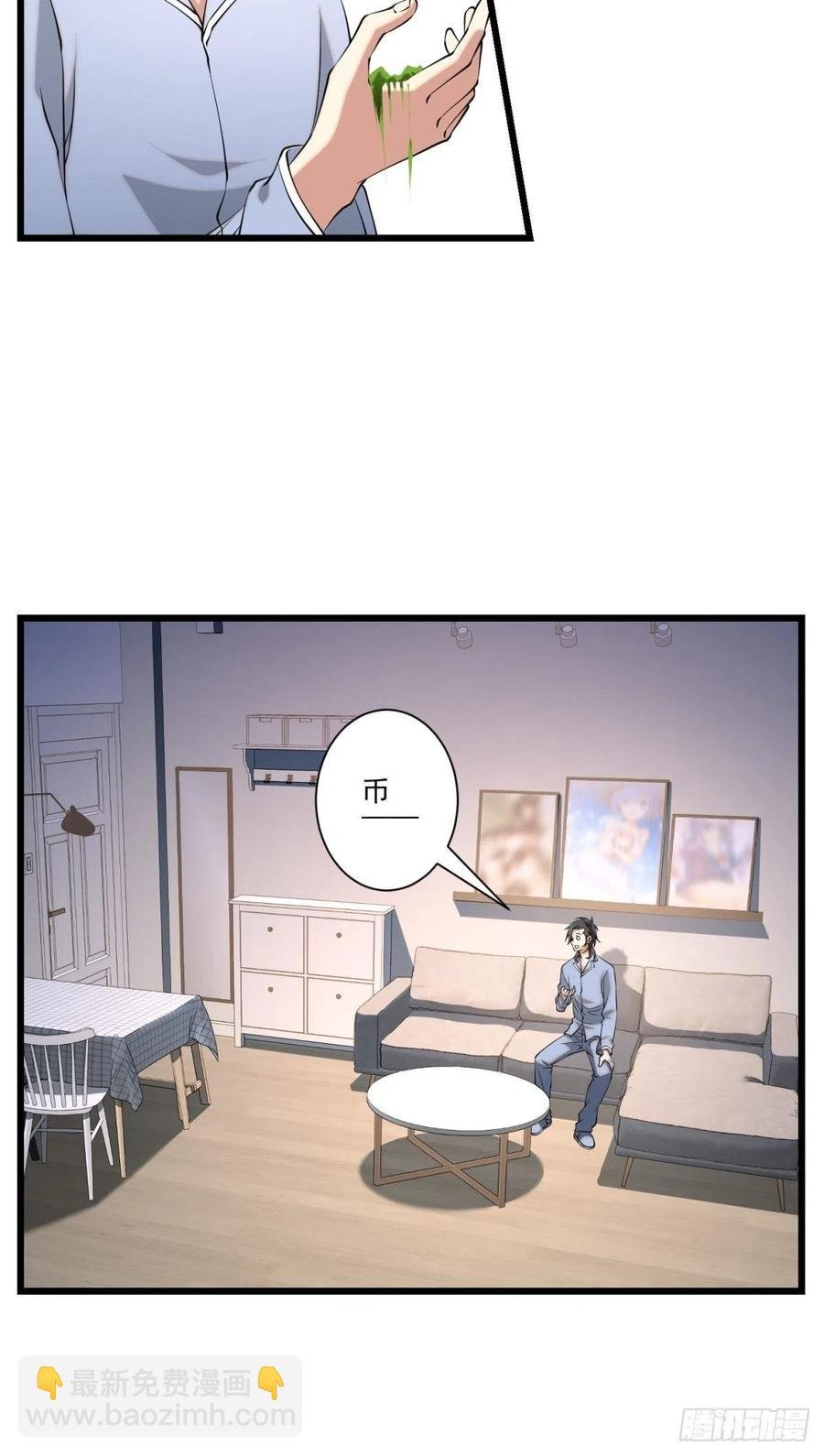 猫灵15
