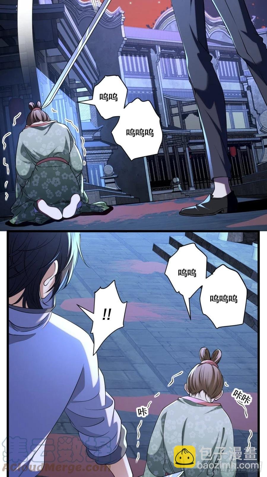 猫灵15