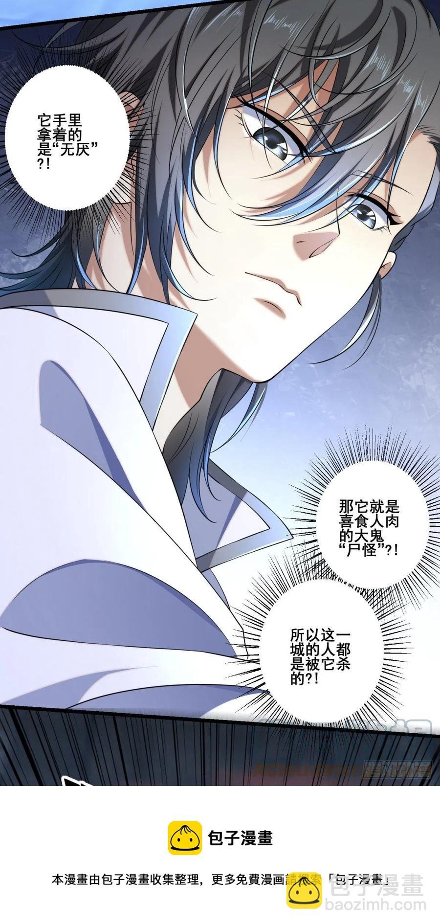 猫灵15
