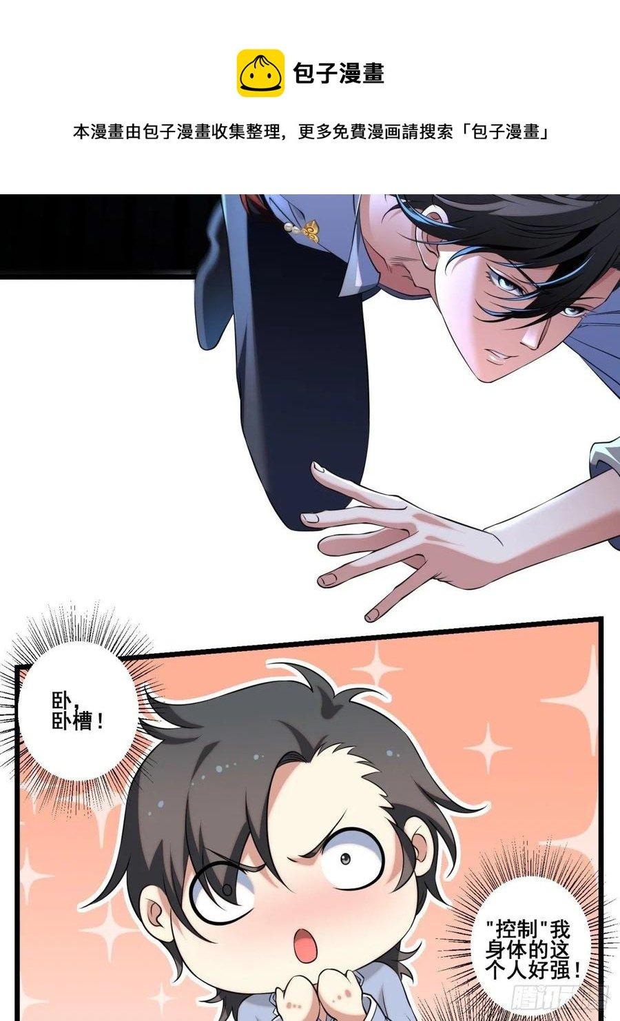猫灵15