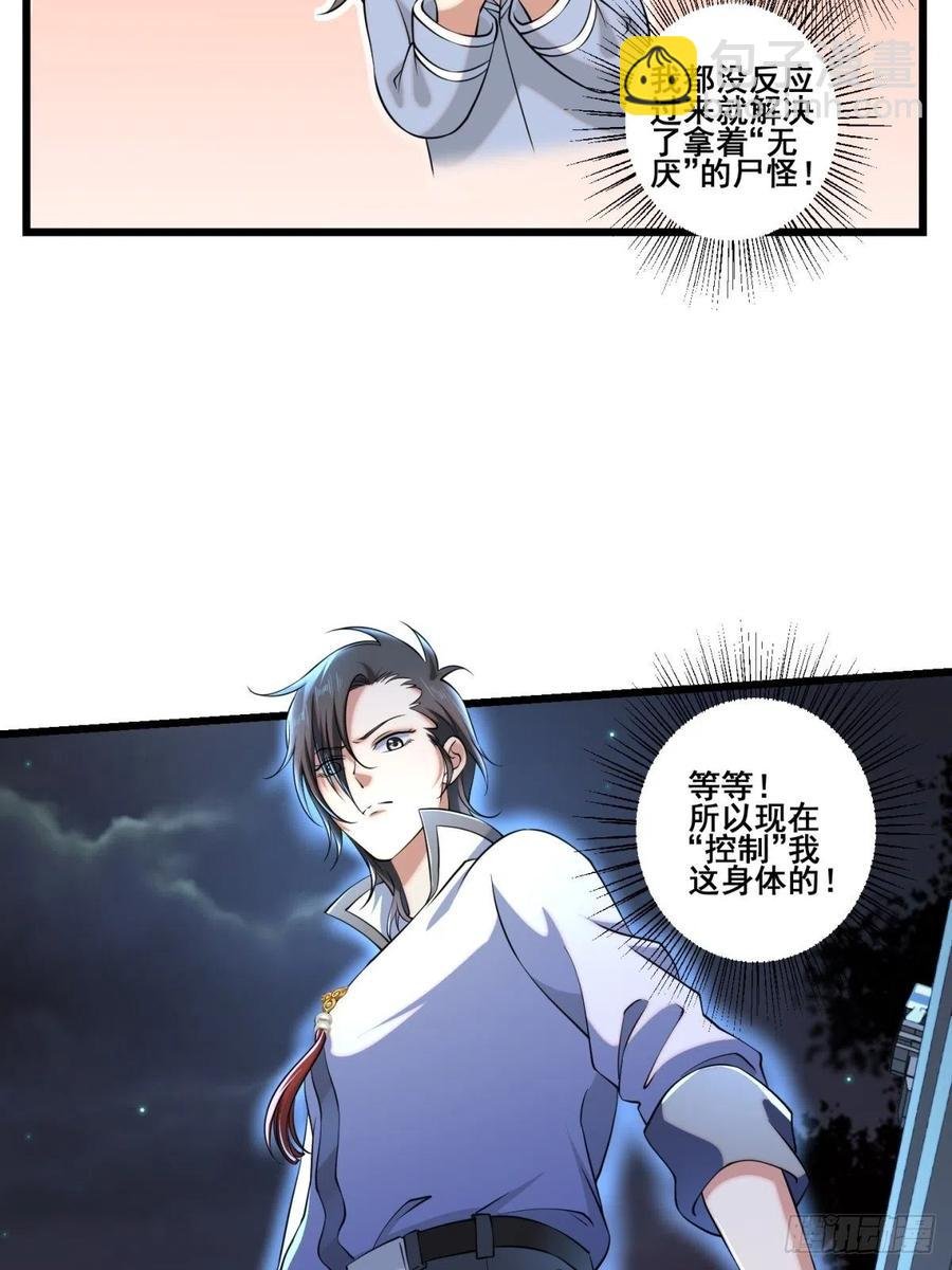 猫灵15
