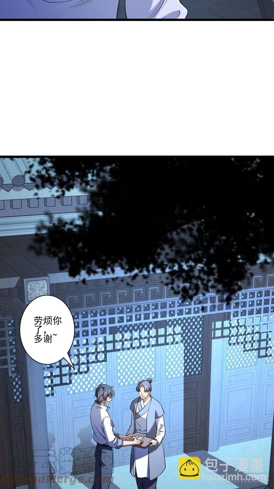猫灵15