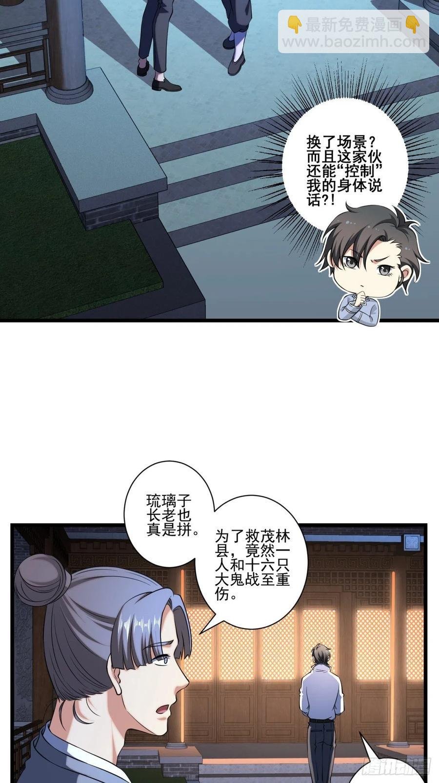 猫灵15