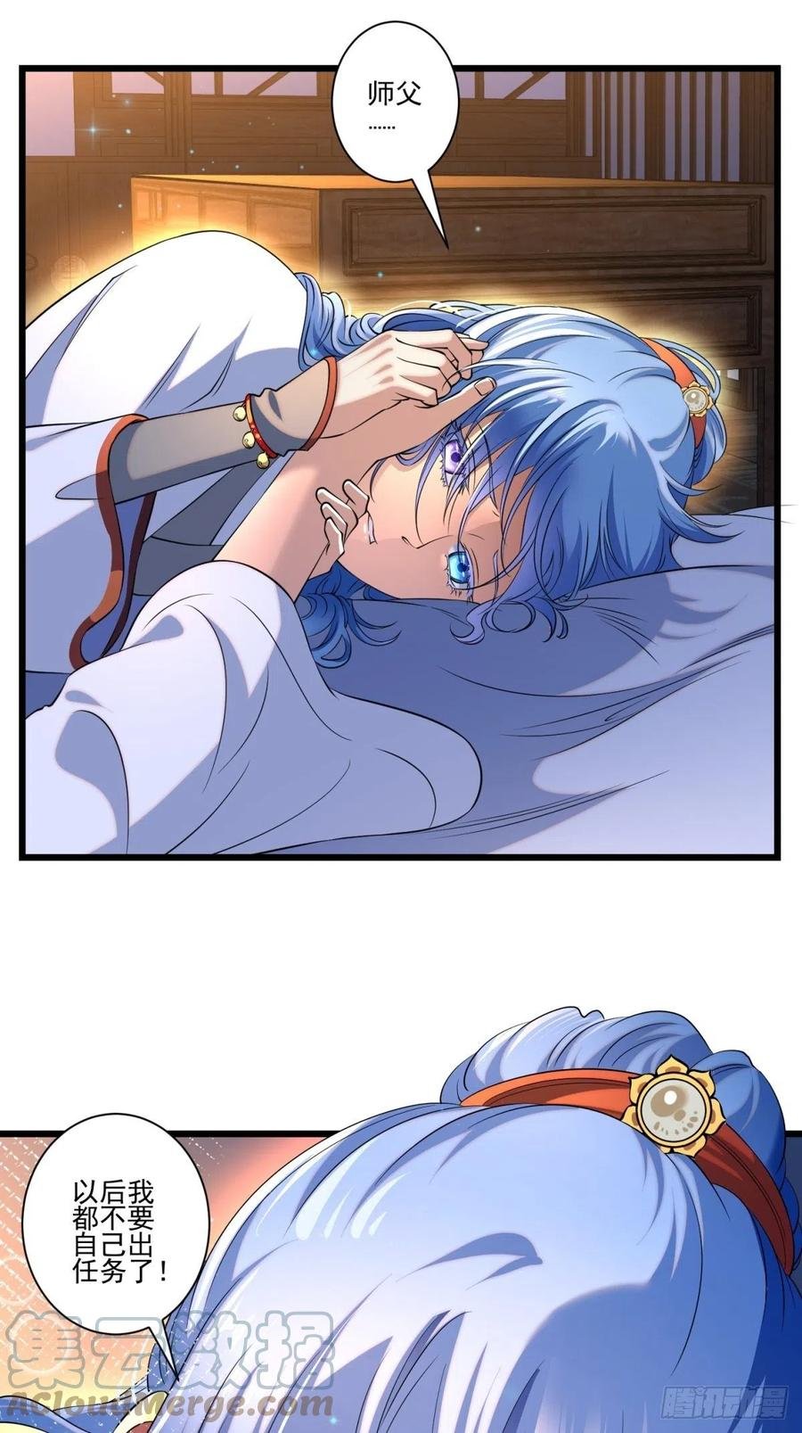 猫灵15