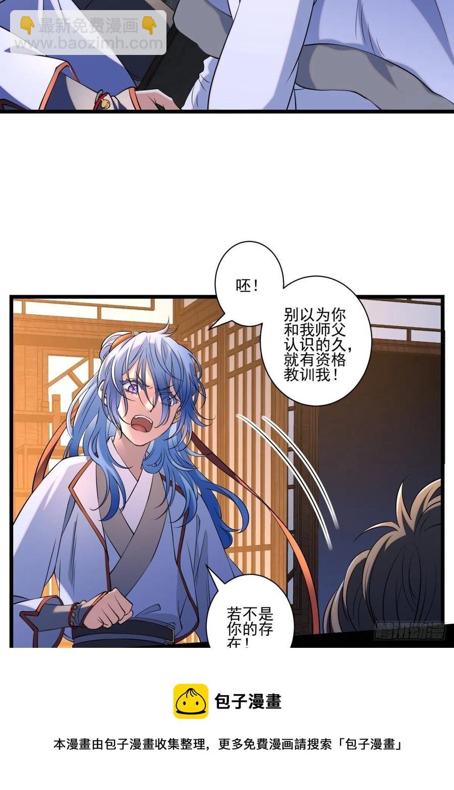 猫灵15