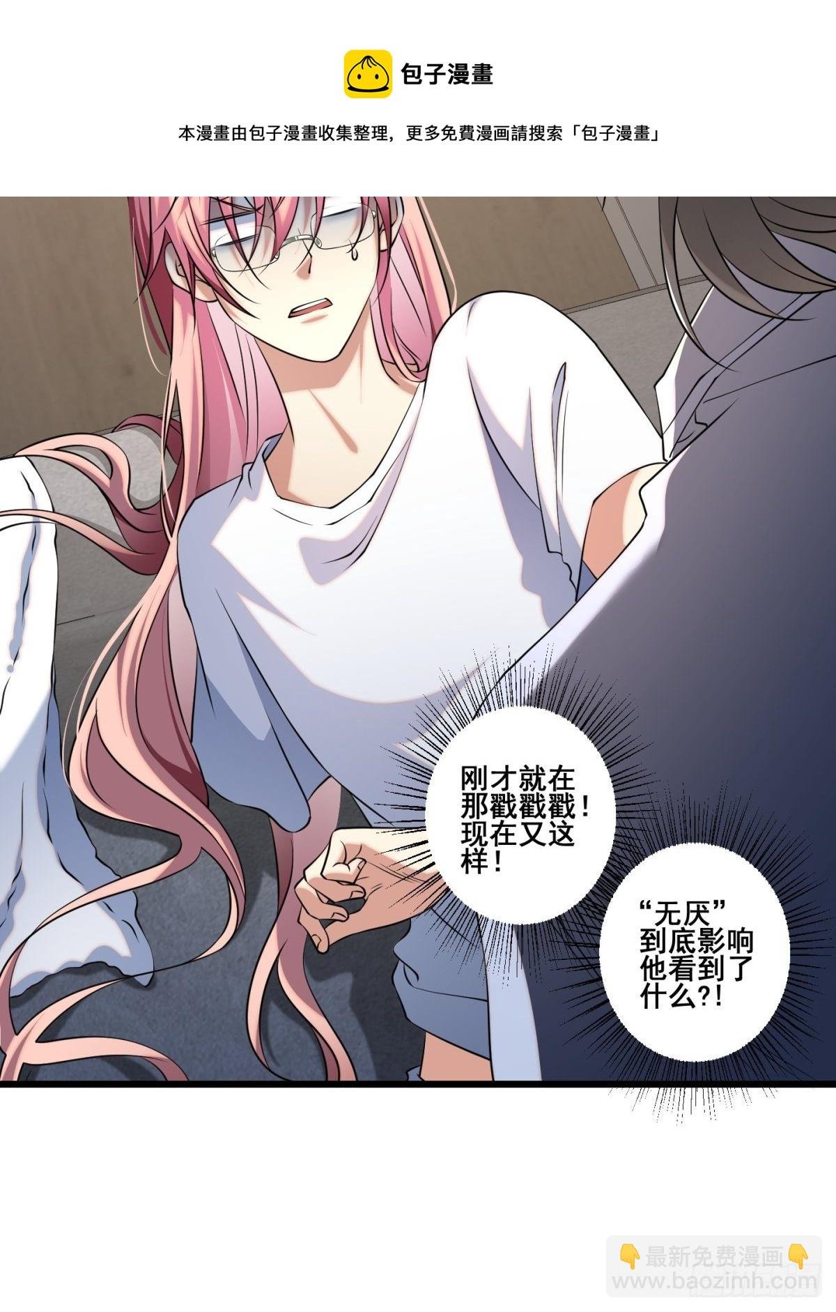 猫灵16