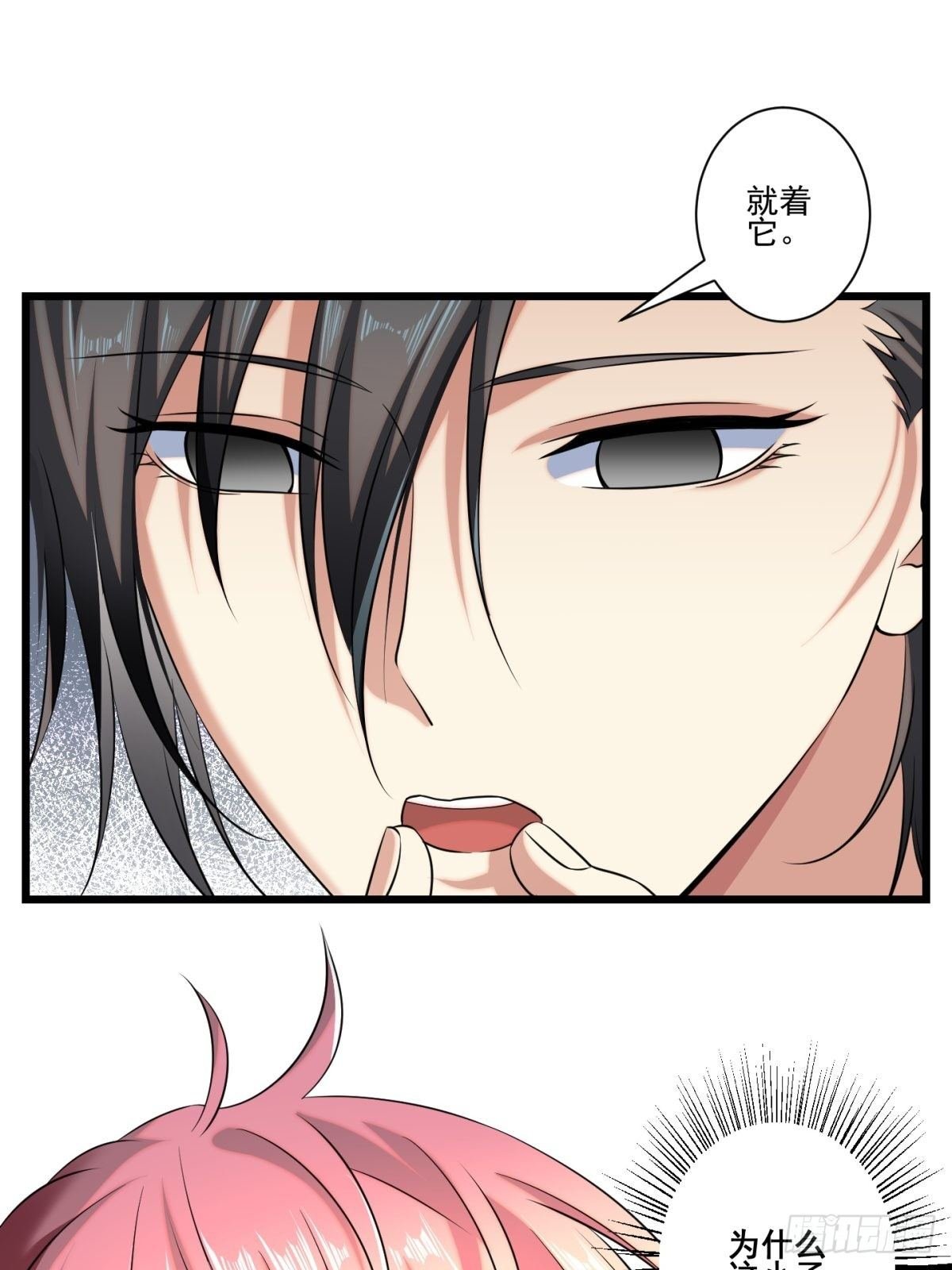 猫灵16