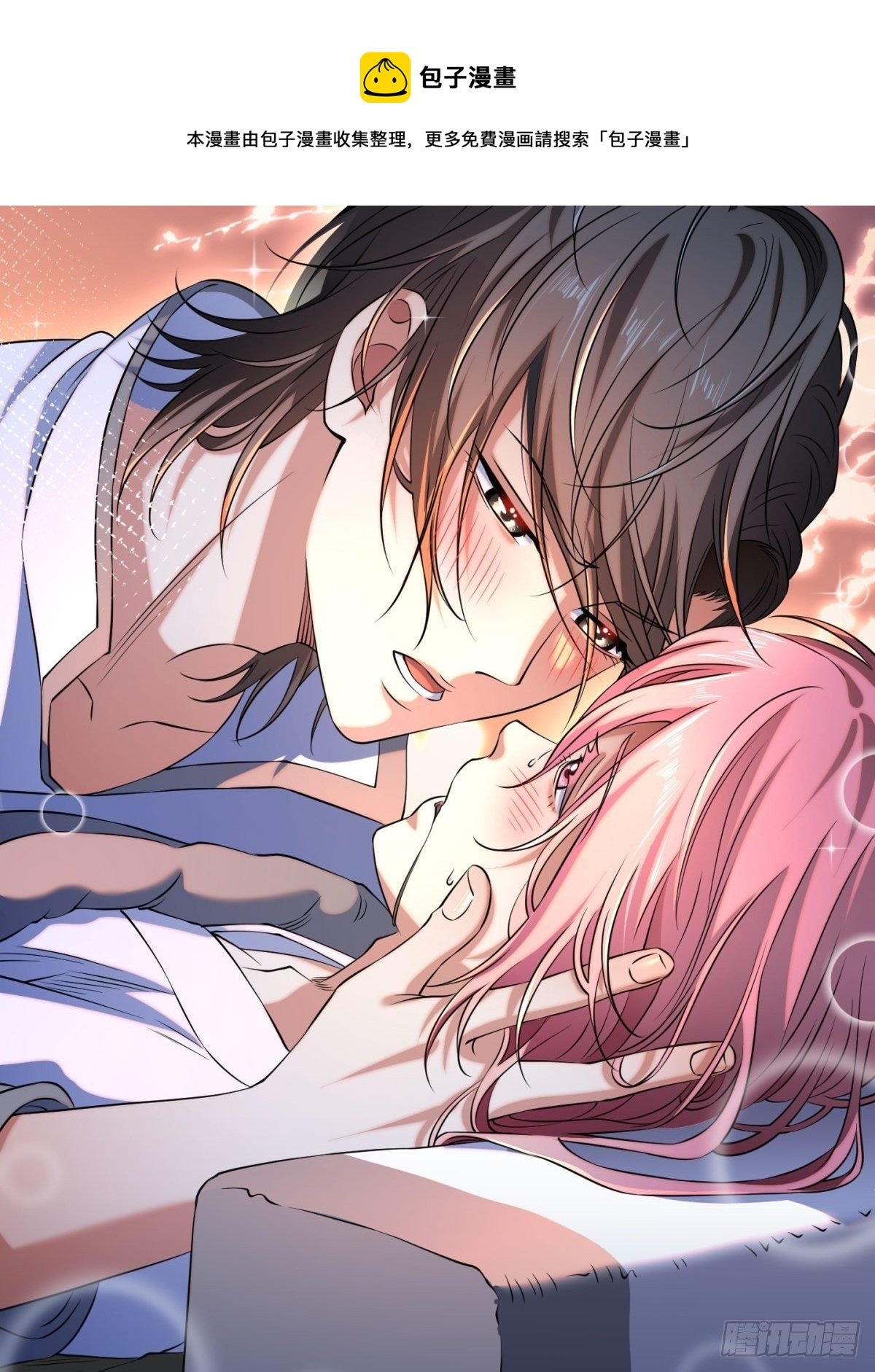 猫灵16