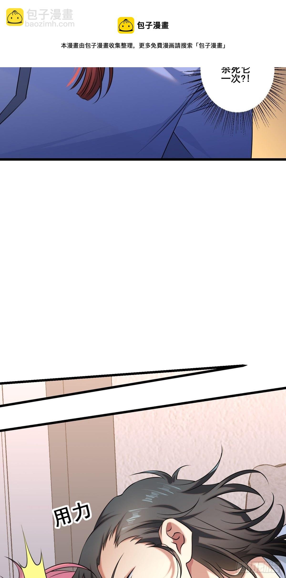猫灵16