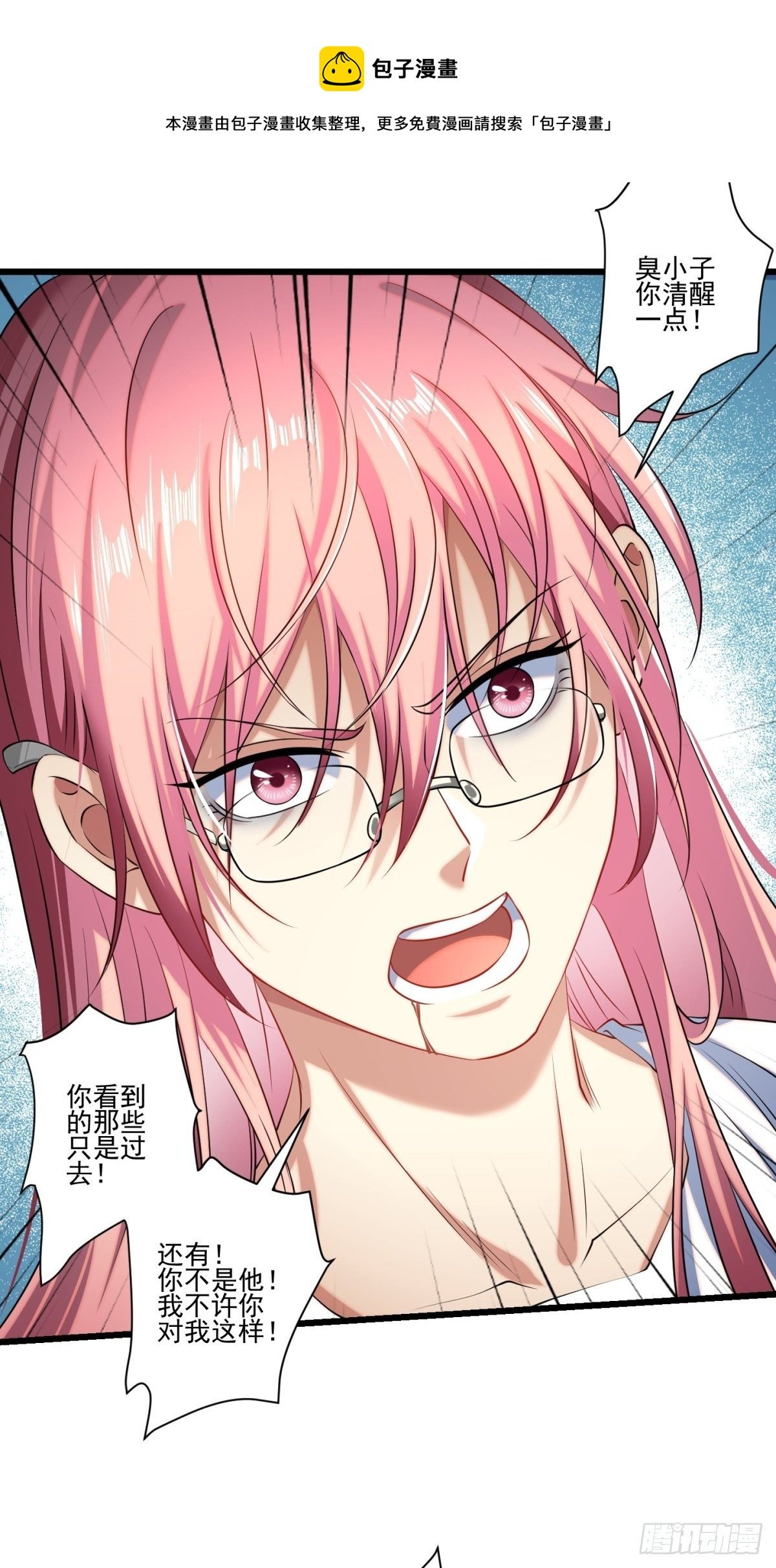 猫灵16