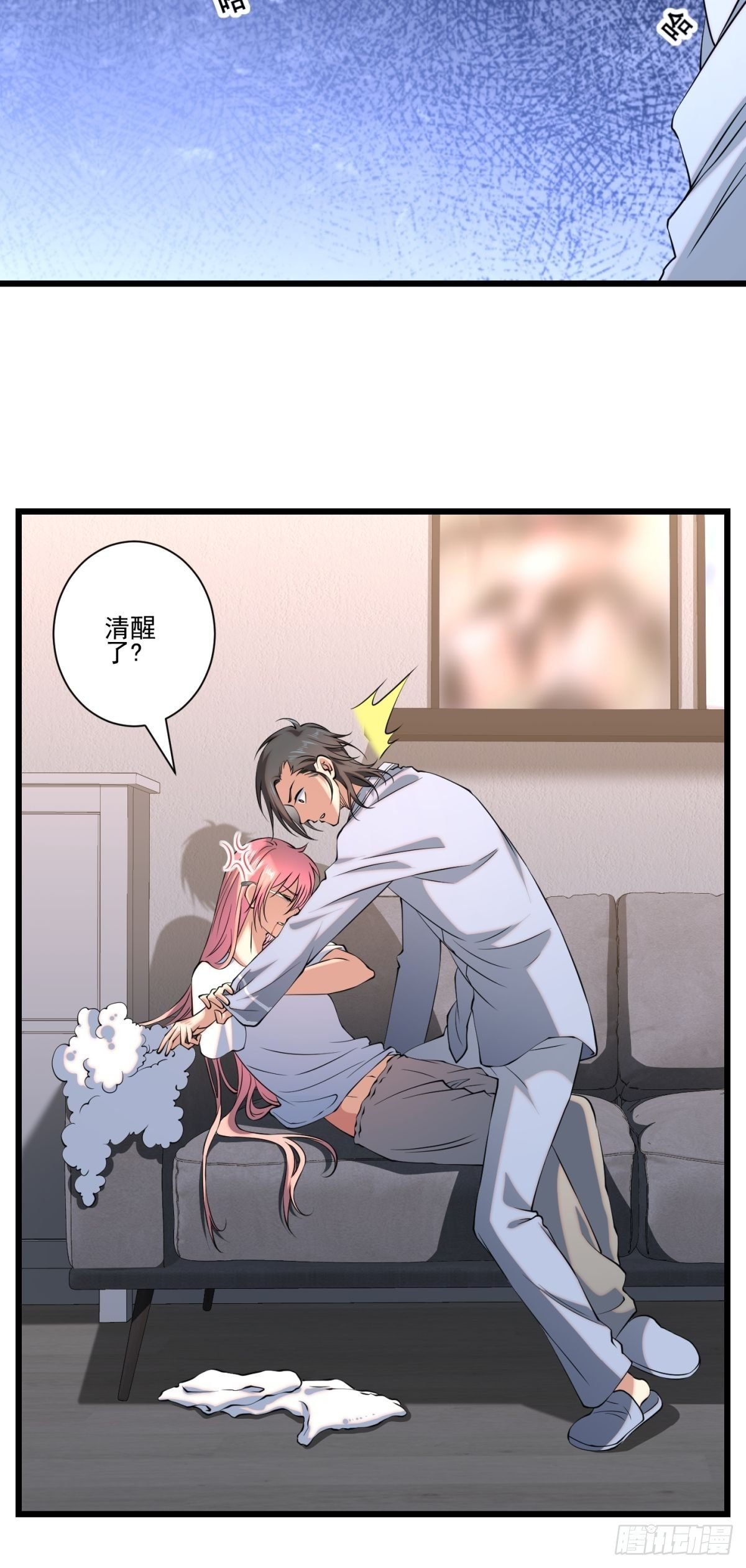 猫灵16