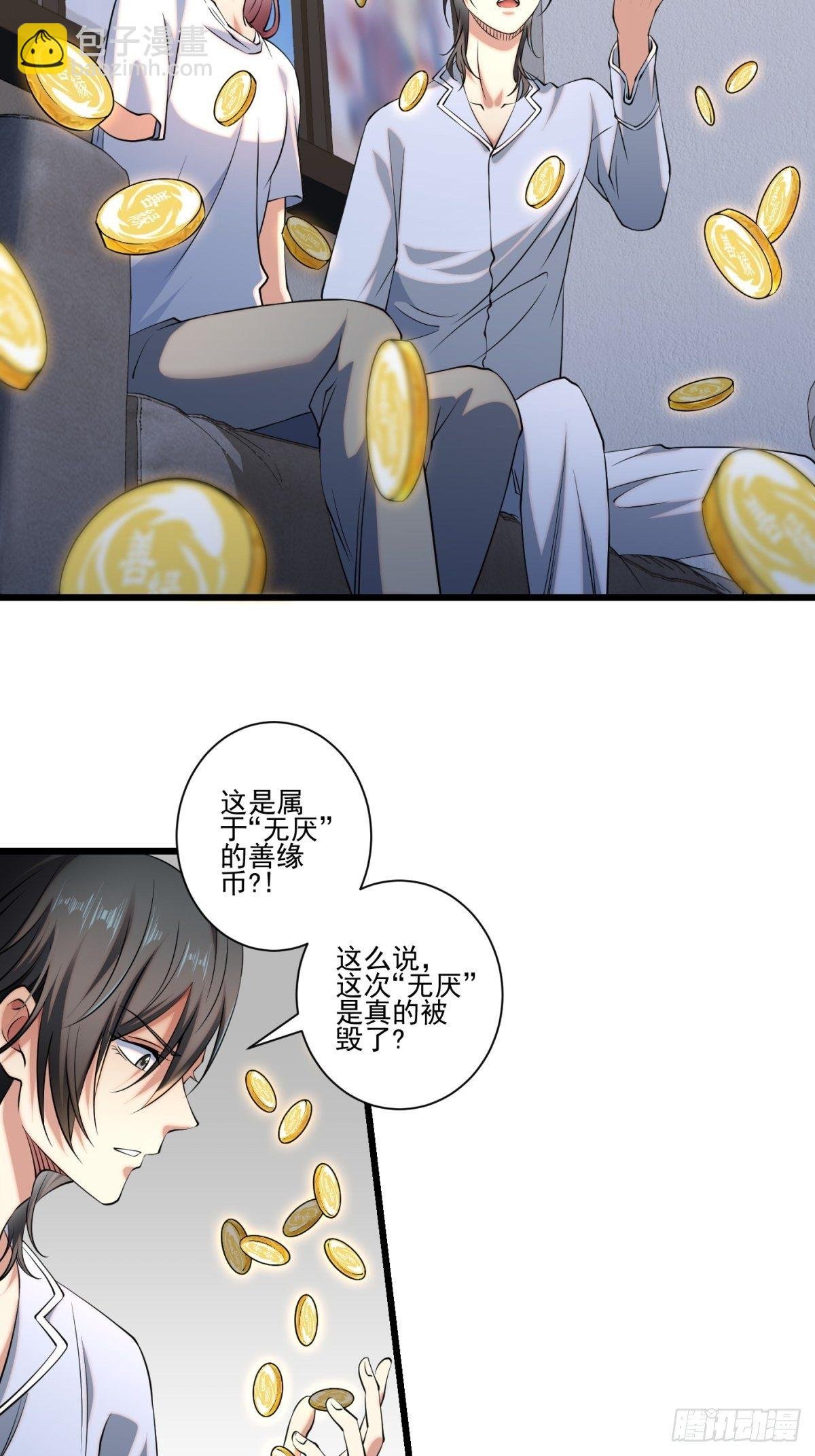 猫灵16