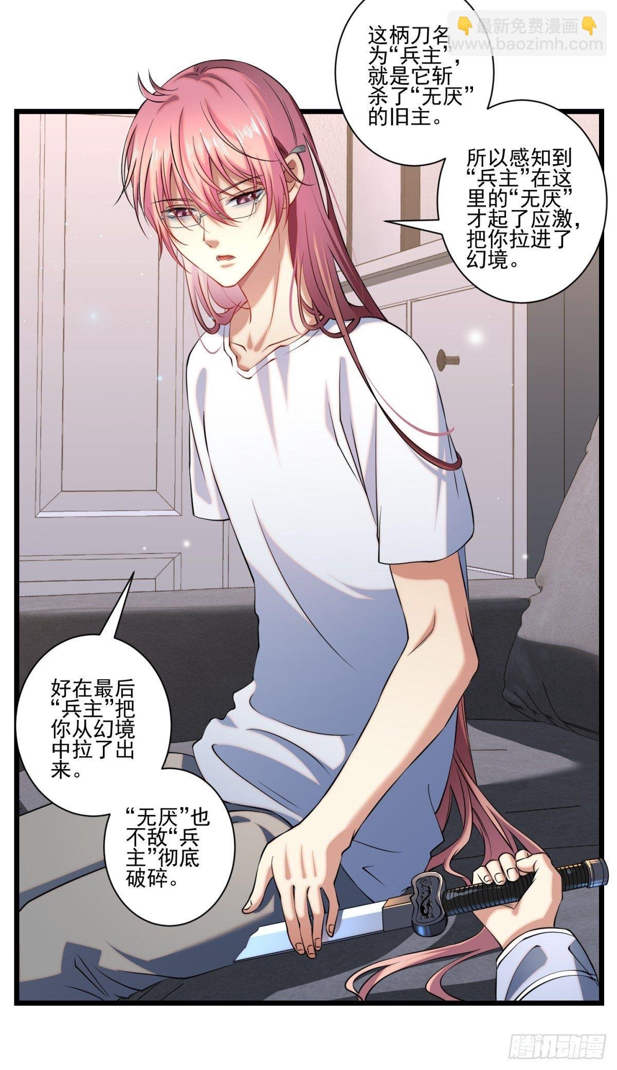 猫灵16