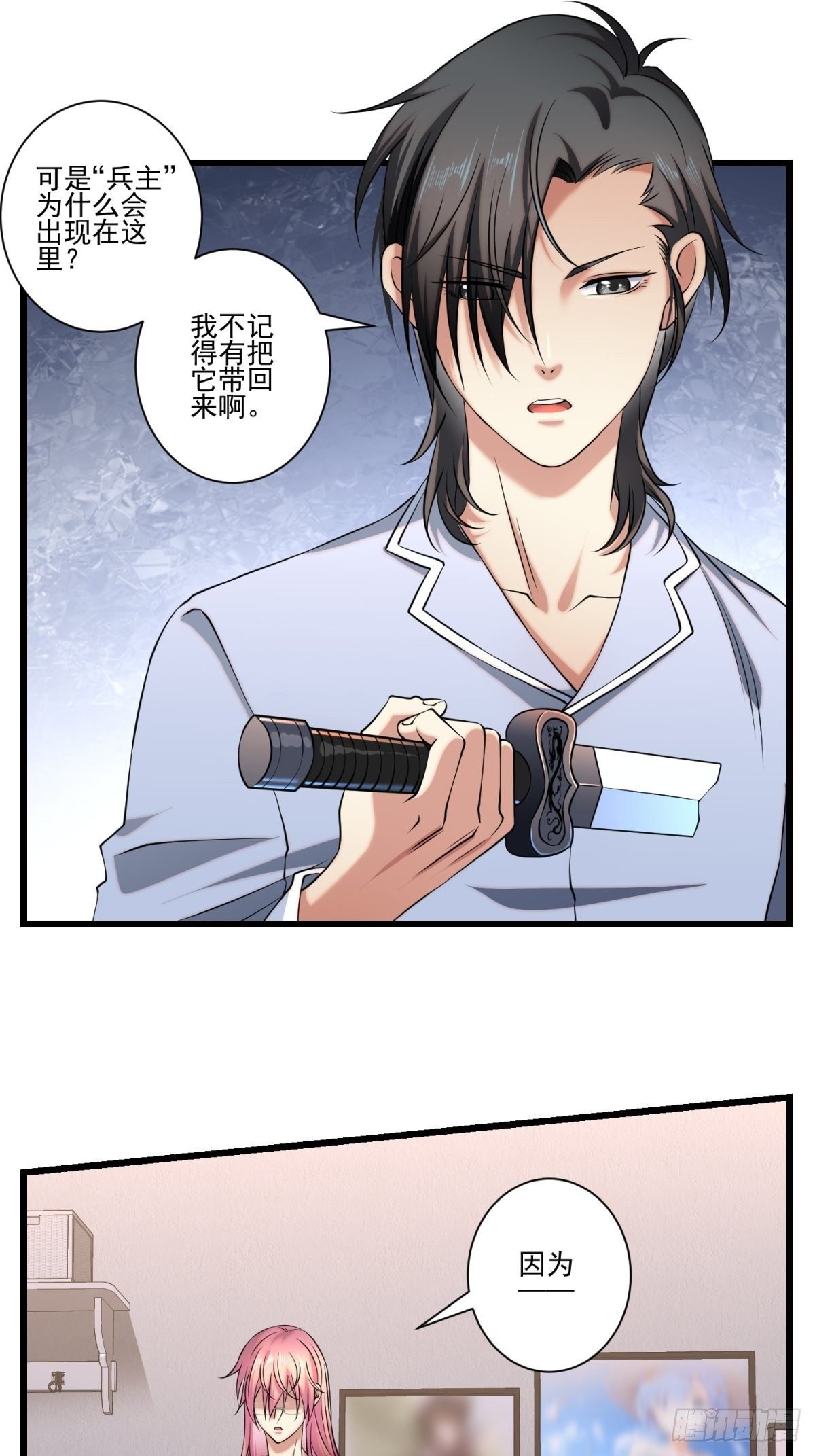 猫灵16