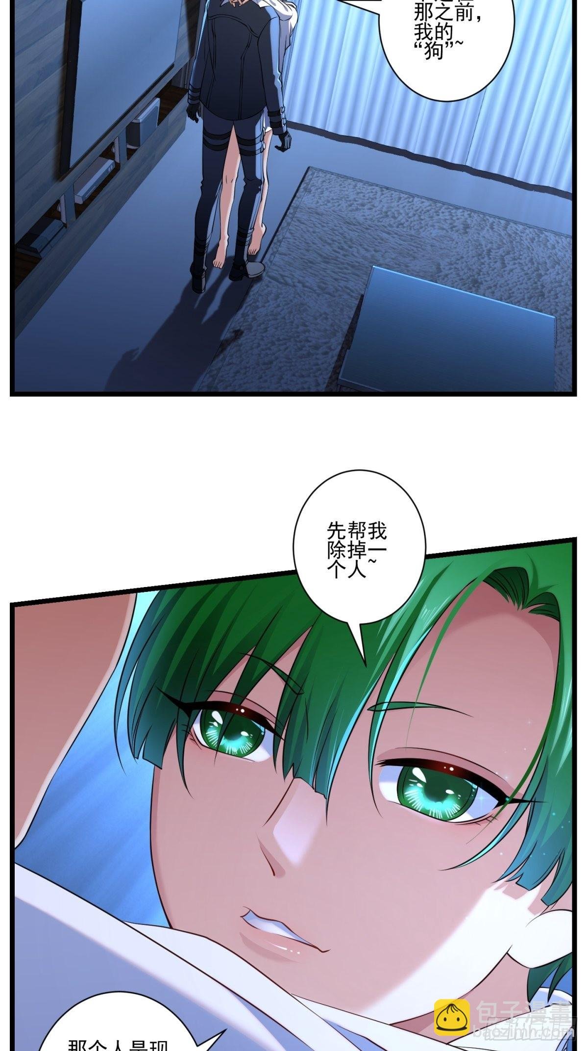 海棠