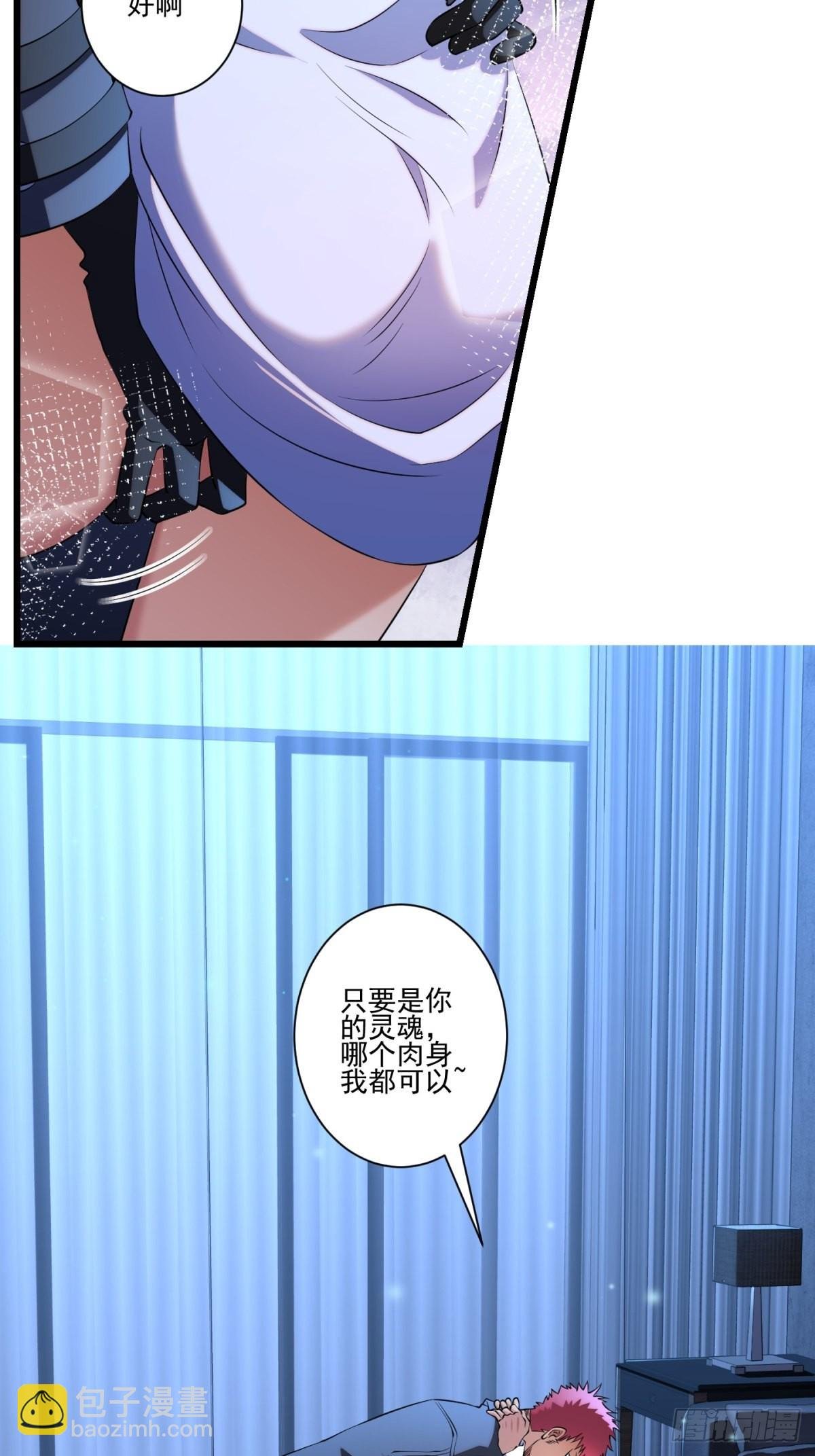 海棠