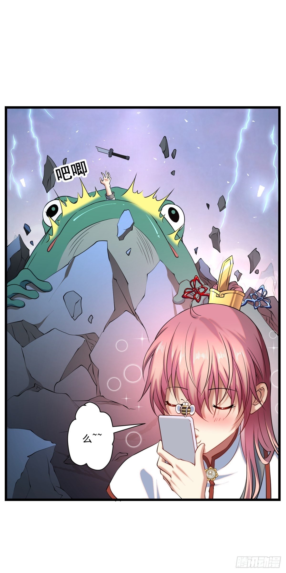 海棠