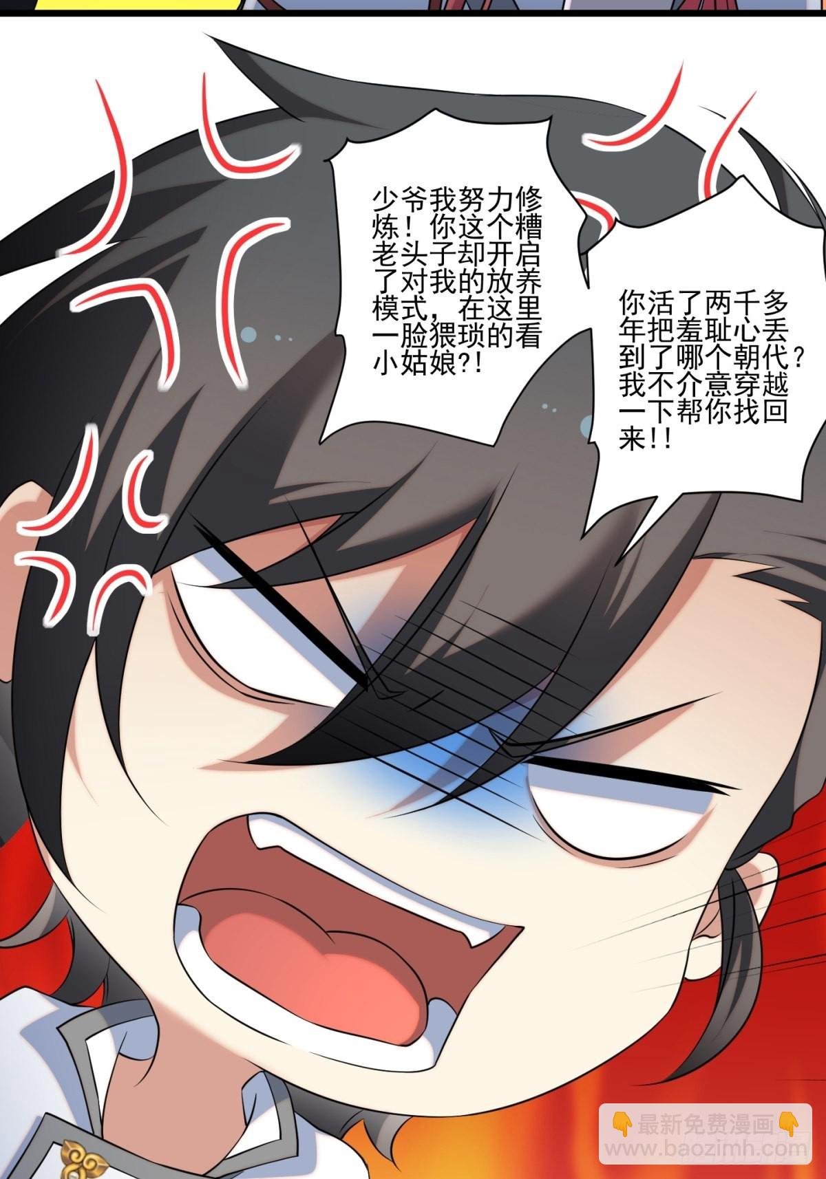 海棠