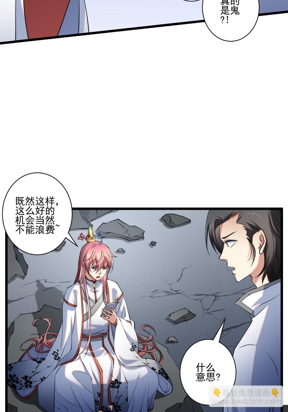 海棠