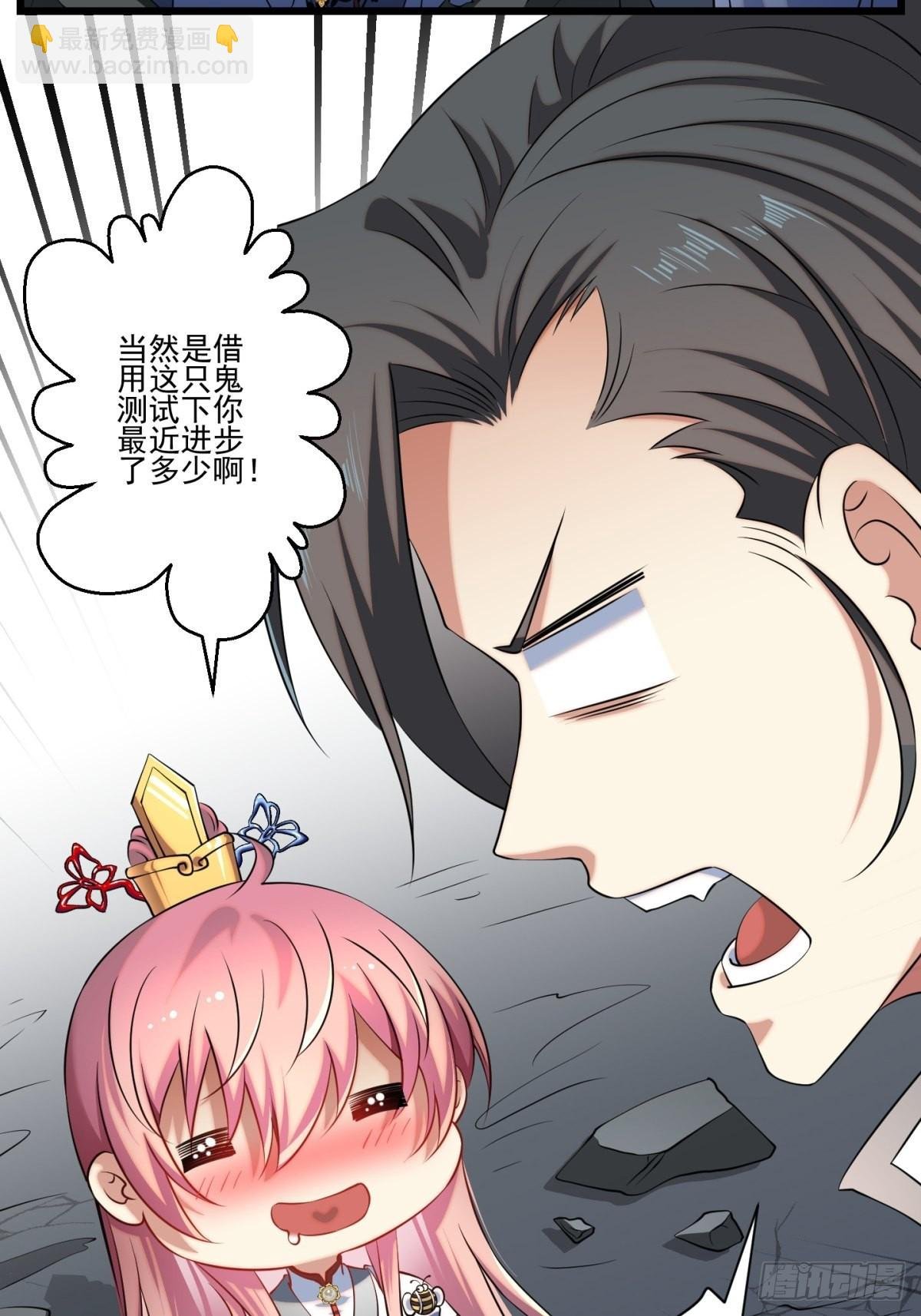 海棠