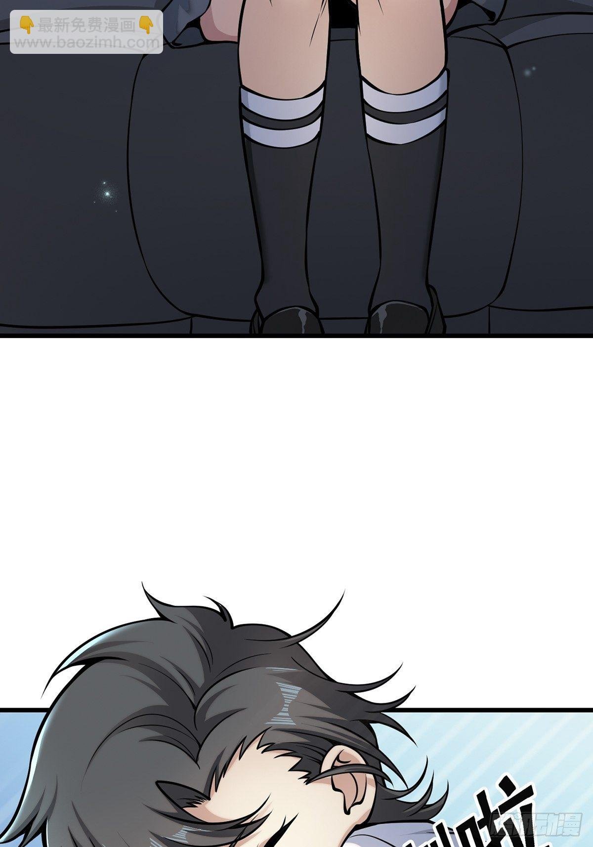 小鬼