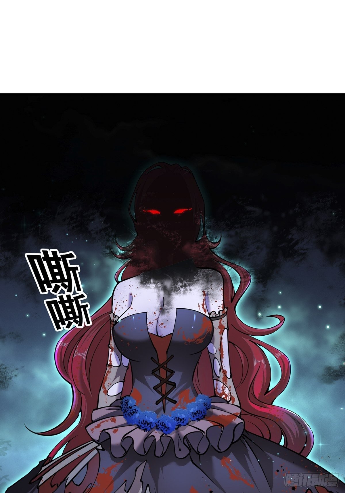小鬼
