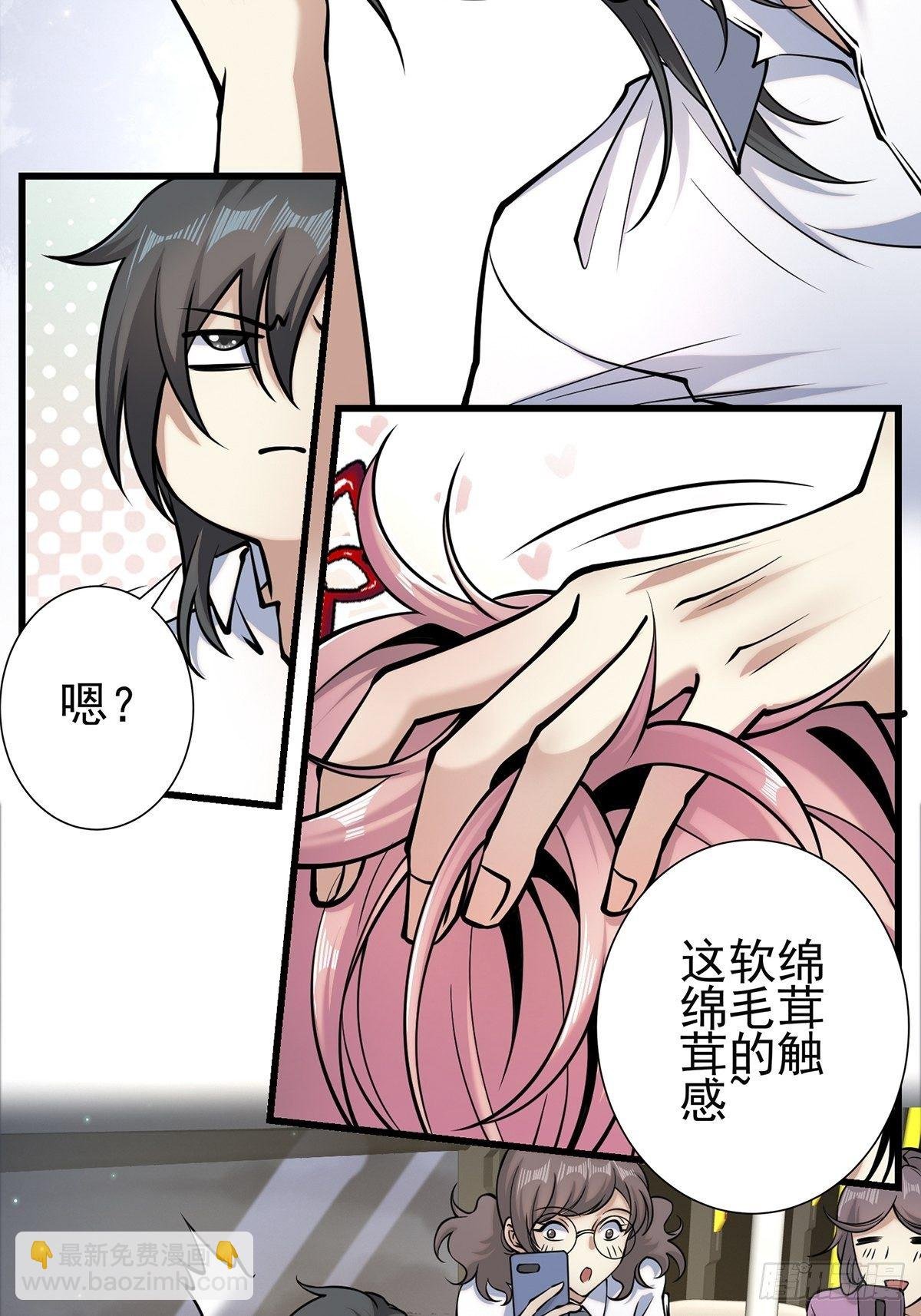 小鬼