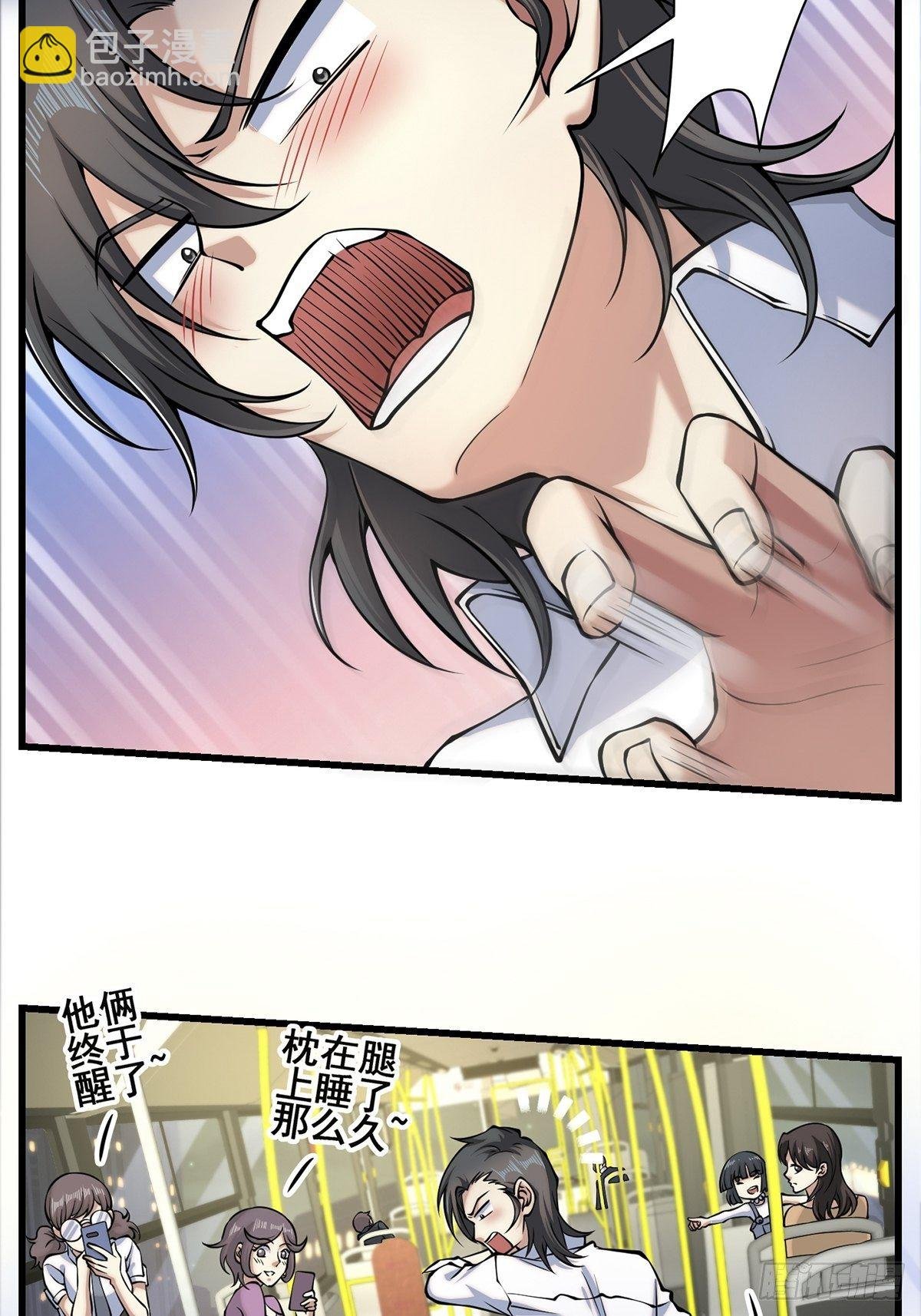 小鬼